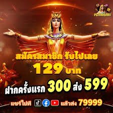 yes8 apk platform တွင် casino slots sportsbook ဂိမ်းကဏ္ဍများ Myanmar ကစားသမားများ ကစားနေသောမြင်ကွင်း